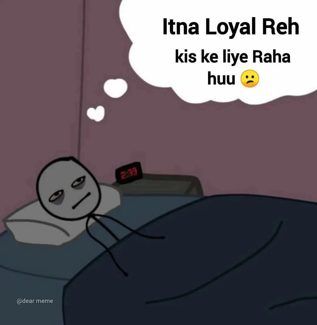 Meme43