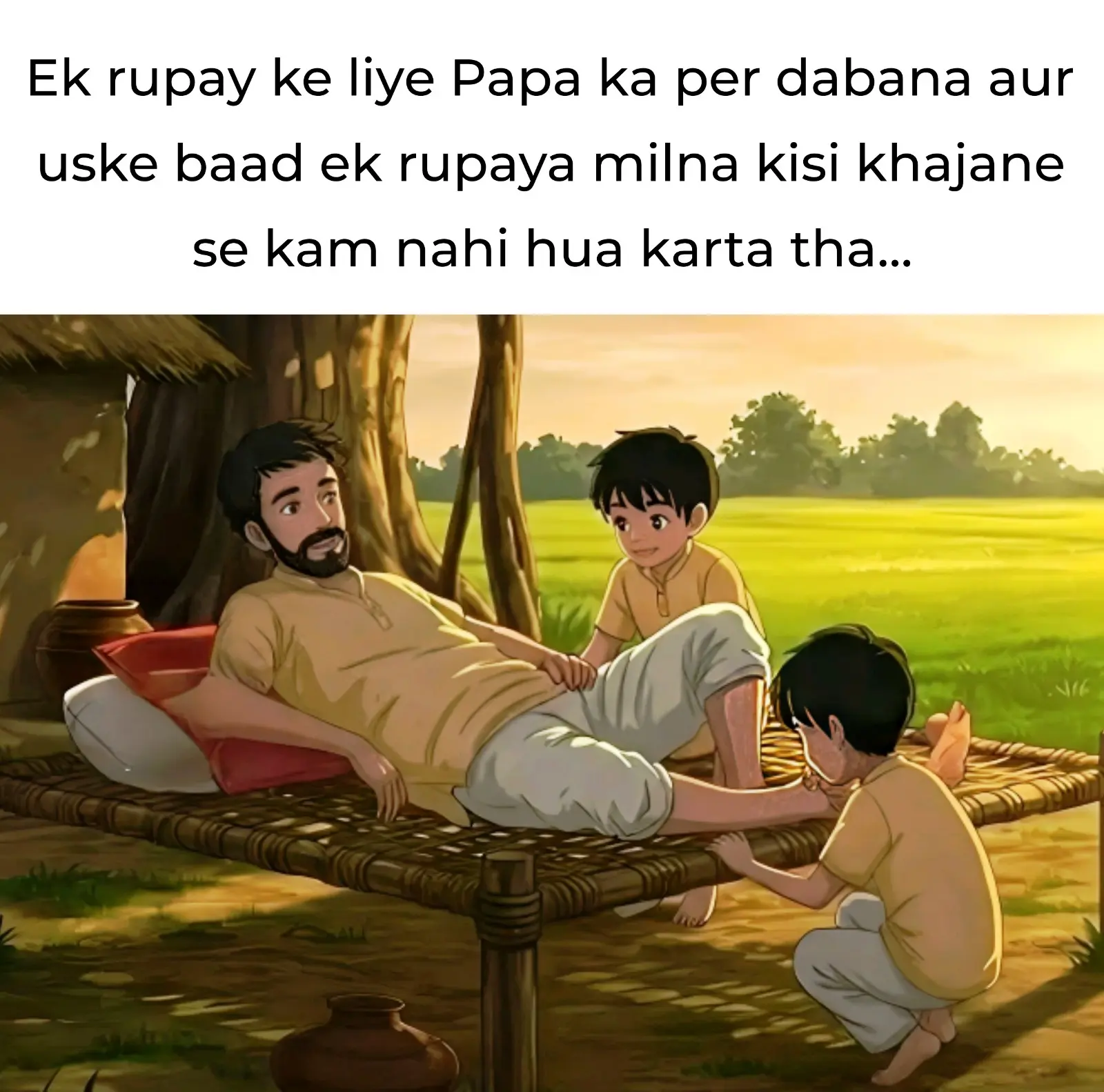 MemePapa Di Great